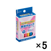 【アウトレット】デビカ　学校チョーク　カラー込　１セット（60本：12本入×5箱）