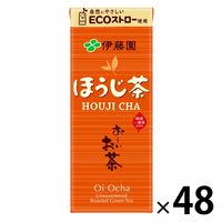 伊藤園 おーいお茶 ほうじ茶 250ml エコパック (紙パック) 1箱（24本入 