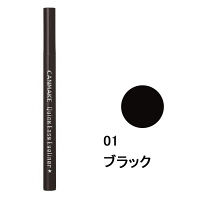 CANMAKE（キャンメイク） クイックイージーアイライナー　01 ブラック 井田ラボラトリーズ