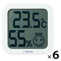 温度計 計測時間通販ならアスクル- 法人は2000円（税込）以上配送料