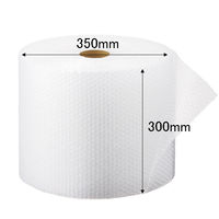 「現場のチカラ」　川上産業　プチプチ　ライトプチ(R)　幅300mm×42m巻　1セット（4巻：1巻×4）　（直送品）