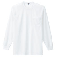 アイトス 長袖Tシャツ（ポケット付）（男女兼用） ホワイト SS AZ-10575-001 1着（直送品）