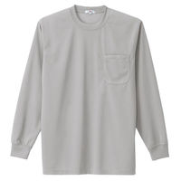 AITOZ（アイトス） ユニセックス 大きいサイズ 長袖Tシャツ（ポケット付） グレー LL AZ-10575 1着（直送品）
