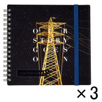 【アウトレット】マルマン セプトクルール A5変型 リングノート 5mm方眼罫 70枚 ミッドナイト 1セット（3冊：1冊×3） N539C2