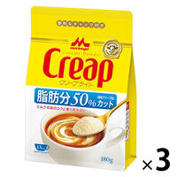 森永乳業　クリープライト（低脂肪