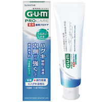 GUM(ガム) 歯周プロケアペースト うるおいタイプ 85g [歯磨き粉 原因菌を殺菌 歯周病 高濃度フッ素 虫歯 口臭]