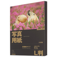 アスクル　写真用インクジェット用紙　印画紙タイプ　L判　1セット（1000枚：500枚入×2箱）　 オリジナル