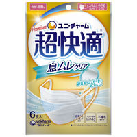 ユニ・チャーム　超快適マスク 息ムレクリアタイプ　小さめサイズ　ホワイト　1袋（5枚入）