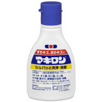 マキロン 外用専用75mL 4987107617118 第一三共ヘルスケア