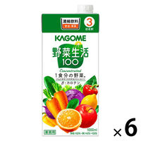 カゴメ　野菜生活100　3倍濃縮　1L