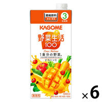 カゴメ　野菜生活100　3倍濃縮　1L