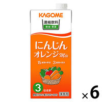 カゴメ 濃縮飲料 にんじん・オレンジミックス（3倍濃縮） 1Lパック 1箱（6本入）