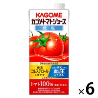 【機能性表示食品】カゴメ　トマトジュース