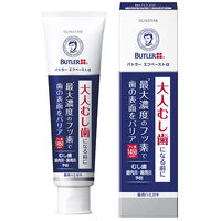 BUTLER(バトラー) エフペースト α(アルファ) 90g 高濃度フッ素1450ppm 配合 口臭 虫歯 歯周病予防 低研磨性