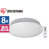 【アウトレット】【8畳用】アイリスオーヤマ LEDシーリングライト 5.1MC 調光 CL8D-5.1（248257） 1台　終売品