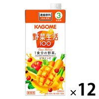 カゴメ 野菜生活100 イエロー（3倍濃縮） 1Lパック 1セット（12本）
