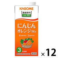 カゴメ 濃縮飲料 にんじん・オレンジミックス（3倍濃縮） 1Lパック 1セット（12本）