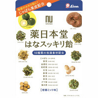 薬日本堂はなスッキリ飴　柑橘ミント味　70g　1袋　ライオン菓子