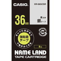 カシオ CASIO ネームランド テープ キレイにはがせる強粘着 幅36mm 銀ラベル 黒文字 8m巻 XR-36GCSR