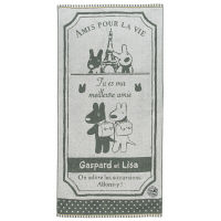 【アウトレット】バスタオル リサとガスパール「ブラックアンドホワイト」 5205000300 丸眞 1枚