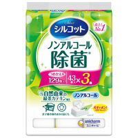 シルコットノンアルコール除菌ウェットティッシュ詰替　1パック（４３枚×３個入）　ユニ・チャーム