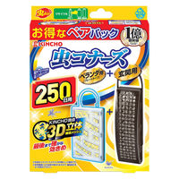 虫コナーズ 250日 ベランダ用 玄関用 ペアパック 吊るすタイプ  虫よけ ネット 虫除け 防虫剤 KINCHO キンチョー