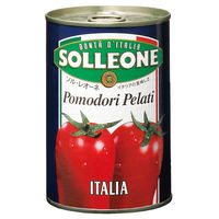【アウトレット】ソル・レオーネ　ホールトマト　1202040　1缶（400g）　日欧商事