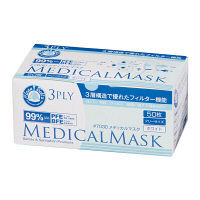 川西工業 メディカルマスク 3層式 ホワイト #7030 1箱（50枚入）