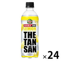 コカ・コーラ THE TANSAN LEMON（ザ・タンサン レモン） 490ml 1箱（24本入）