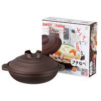 【アウトレット】プチなべ れんチンどなべ１８ｃｍ ブラウン PR-7153 1個 和平フレイズ