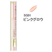 サナ excel（エクセル） サイレントグロウコンシーラー SG01（ピンクグロウ） 常盤薬品工業