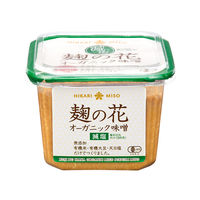 ひかり味噌 麹の花 オーガニック味噌 減塩 650g 1個