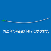 ［areuok ］AHM の2個セット Amazon | 新鋭工業 トップ吸引カテーテル（20本入） / 14462