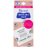花王 ビオレ 毛穴すっきりパック白 ローズの香り 10枚