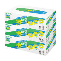 キッチンペーパー 1パック（75組×3箱） ボックス nepia（ネピア） 激吸収キッチンタオル 王子ネピア