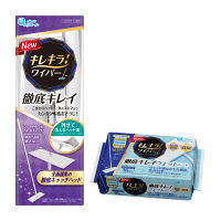 エリエール キレキラ！ フロアワイパー（フローリングワイパー）徹底キレイセット本体 1個 + ウェットシート 1パック(16枚入) 大王製紙