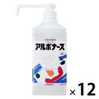 アルボース アルボナース こどもアートプロジェクト1L 1箱（12本入）  オリジナル