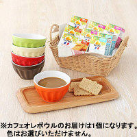 【LOHACO限定】Gerble（ジェルブレ）フレンチスタイル朝食セット（ ポケットサイズアソートセット 1箱＋カフェオレボウル1個）大塚製薬
