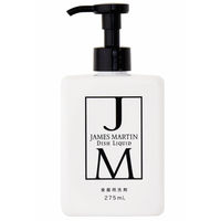 JAMES MARTIN（ジェームズマーティン） ディッシュリキッド 本体 275mL 1個 ファーストコレクション