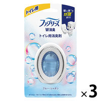 ファブリーズダブル消臭 トイレ用消臭剤 ブルー・シャボン 1セット（3個） P＆G