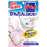 【アウトレット】小林製薬 ブルーレットかんたんスタンピー リラックスアロマ 1セット（6本：2本入×3個）