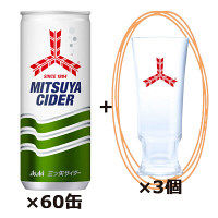 【おまけ】アサヒ飲料　三ツ矢サイダー缶 250ml 1セット（60缶）+三ツ矢グラス 3個　セット