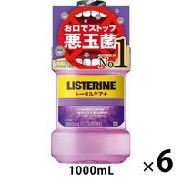 リステリン マウスウォッシュ トータルケアシリーズ 1000ml 液体歯磨き 医薬部外品