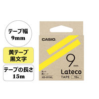 カシオ CASIO ラテコ テープ 増量版 幅9mm 黄ラベル 黒文字 長尺 15m巻 XB-9YWL  オリジナル