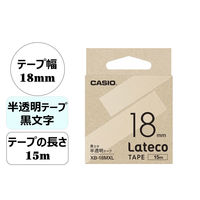 カシオ CASIO ラテコ テープ 増量版 幅18mm 半透明ラベル 黒文字 5個 長尺 15m巻 XB-18MXL  オリジナル