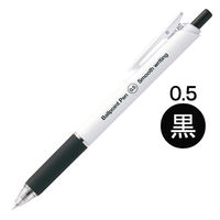 【0円サンプル】アスクルなめらかインクボールペン　0.5mm　黒