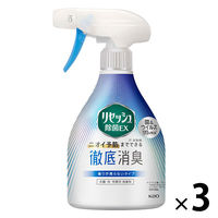 リセッシュ除菌EX 香り残らない 本体370mL 1セット（3本） 花王