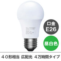 【アスクル限定】アイリスオーヤマ LED電球 E26 広配光 40W相当 昼白色　LDA4N-G-4A14  オリジナル