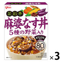 グリコ　菜彩亭　麻婆なす丼　5種の野菜入り　80kcal　140g　1セット（3食入）