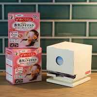 めぐりズム 蒸気でホットアイマスク 無香料 12枚入×2箱 + アイマスクストッカーセット 花王 限定